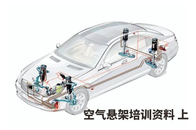 全车电器实训台覆盖轿车、重卡与工程机械，课普达强化汽车电器教学实训供给