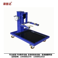 课普达牌 变速器翻转架