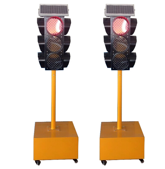 交通信号灯